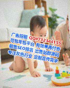 晋江代母美发事务所